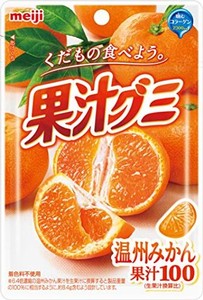 明治 果汁グミ温州みかん 51g×10袋