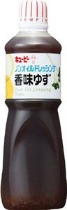 キユーピー ノンオイルドレッシング香味ゆず 1L