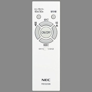 NEC 照明器具用リモコン LEDシーリングライト用 電池別売 RE0208