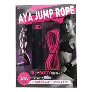 aya jump rope クロスフィットトレーナー aya監修 なわとび ジャンプロープ aya-002 トレーニング用 フィットネス 縄跳び 縄とび