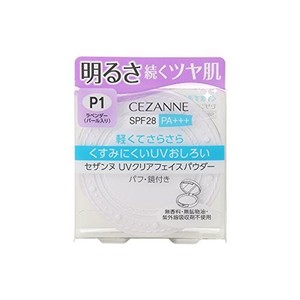 セザンヌ uvクリアフェイスパウダー p1 ラベンダー 10g