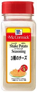 ユウキ MC ポテトシーズニング 3種のチーズ 310G