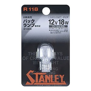 STANLEY [ スタンレー電気 ]バックランプ用 ハイパーバルブ・クリア R118 [ 1個入り ]