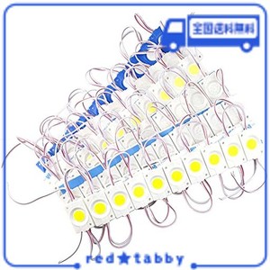 12V/24V LEDダウンライト 20コマセット タイヤ灯 アンダーマーカー　サイドマーカー　トラック　乗用車 LED マーカー タイヤ灯 作業灯 (1