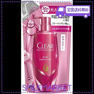 CLEAR(クリア) モイスト スカルプシャンプー 詰め替え用 300G