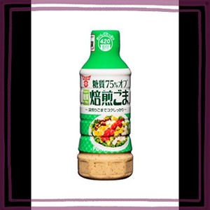 フンドーキン醤油 糖質75%オフ焙煎ごまドレッシング 420ML ×2本