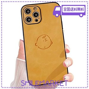 IPHONE11 用 ケース スヌーピー スマホケース アイフォン11 用カバー TPU レンズ保護 ワイヤレス充電対応 指紋防止 かわいい【全機種対応