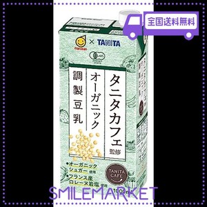 マルサン タニタ カフェ監修 オーガニック 調製豆乳 1000ML×6本