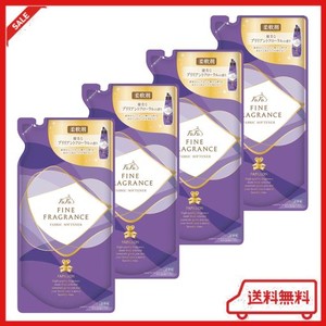 ファーファ 濃縮 柔軟剤 ファインフレグランス パピヨン 詰替 (500ML) ブリリアント フローラル の香り 4個 セット