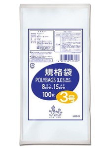 オルディ 食品保存 ポリ袋 規格袋 透明 3号 横8×縦15CM 厚み0.03MM 100枚入 食品衛生法適合品 ビニール袋 L03-3