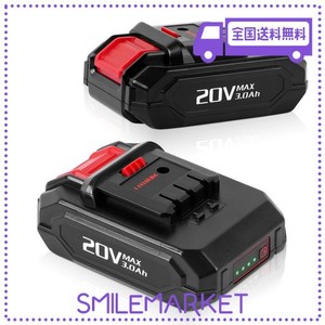 電動工具用 20Vシリーズ互換バッテリー 3000MAH 2個セット 型番 K16811