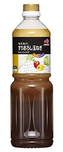 セミセパ ドレッシング すりおろし玉ねぎ 1L