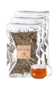 高山茶園 カキドオシ茶 70G×3 国産 無添加 無農薬 茶葉 リーフ ノンカフェイン 健康茶 連銭草茶 お茶 ギフト プレゼント