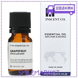 グレープフルーツ 10ML インセント エッセンシャルオイル 精油