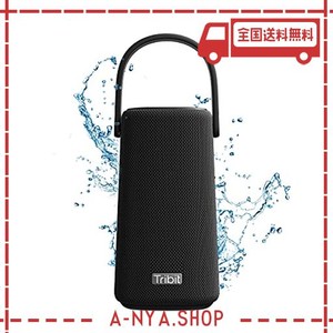 【vgp summer 2年連続受賞】 第2世代tribit stormbox pro bluetoothスピーカー 40w ワイヤレススピーカー ポータブルスピーカー 360度ス