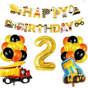 誕生日飾り男の子バースデー 飾り バルーン 働く車 工事 車 面白い 可愛い ケーキトッパー1歳子供 男の子 イエロー オレンジ HAPPY BIRTH