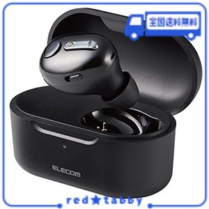 エレコム イヤホン ヘッドセット BLUETOOTH 極小 HSC32MP 充電ケース付き ブラック LBT-HSC32MPBK