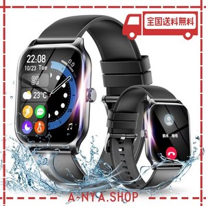 スマートウォッチ【2023年新登場 2.02インチ大画面】SMART WATCH BLUETOOTH5.3通話機能付 着信 メッセージ通知 LINEなどアプリ通知 100多