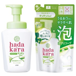HADAKARA(ハダカラ) ボディソープ 泡 グリーンシトラスの香り 本体 530ML+詰め替え 420ML サラサラFEELタイプ増える泡ボディーソープ