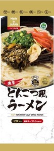 田靡製麺 濃厚とんこつ風ラーメン VEGAN 250G×3個