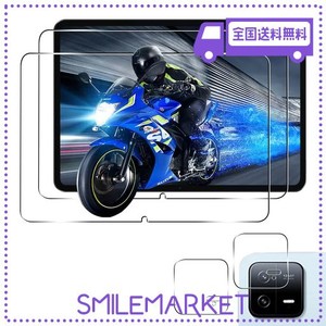 【2+2枚セット】 対応 XIAOMI PAD 6 / XIAOMI PAD6 PRO フィルム XIAOMI PAD 6 / XIAOMI PAD6 PRO 11インチ 適用 保護フィルム (2枚) + X