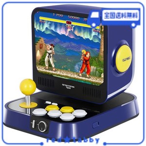 【CAPCOM 公式新型ゲーム機】 CAPCOM RETRO STATION ゲーム機 アーケードコンソール カプコン RETRO STATION 8インチ HD大画面 10 IN 1 