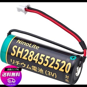 NINOLITE CR17450E-R-CN10、CR17450E-N-CN10、CR17450WK21、SH284552520 対応 大容量リチウム電池 住宅火災警報器交換用電池、FSKJ217/FD