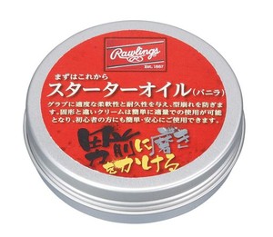 ローリングス (RAWLINGS) 野球 グローブ用 保革クリーム (スターターオイル) バニラ EAOL9S04 75G 男前シリーズ