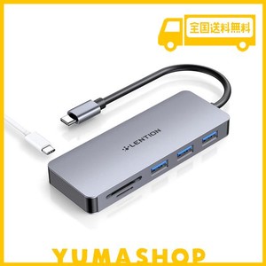 LENTION 6IN1 USB TYPE-C ハブ PD充電 60W USB 3.0 ×3 MICRO SD/SDカードリーダー UHS-I対応 CB-C16S 交換アダプター MACBOOK PRO AIR、