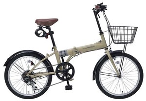 MYPALLAS(マイパラス) 折畳自転車20インチ バスケット/LEDライト/ワイヤーロック付 オールインワン シマノ製サムシフト6段ギア 街乗り 通