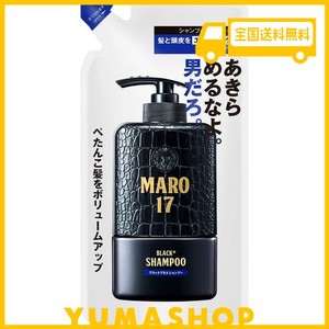 MARO17 ブラックプラス シャンプー 詰め替え ジェントルミントの香り 300ML メンズ スカルプ ボリューム アップ 黒髪ケア