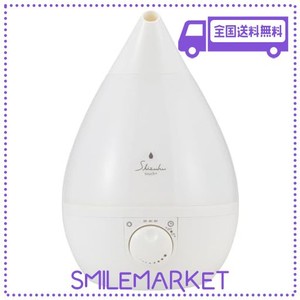 APIX INTL SHIZUKUシリーズ 超音波式アロマ加湿器(TOUCH+) 【木造 4~6畳、プレハブ洋室 6~8畳対応】タッチパネル 無段階調節 抗菌カート