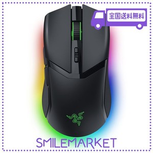 RAZER レイザー COBRA PRO ワイヤレス ゲーミングマウス 没入感を高めるアンダーグローライティング搭載 つかみ持ち/つまみ持ち時にフィ