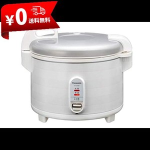 パナソニック 炊飯器 2升 マイコン式 ホワイト SR-UH36P-W