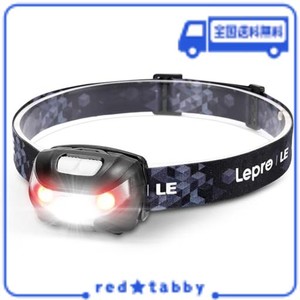 LEPRO ヘッドライト 充電式 LEDヘッドライト 釣り ヘッドランプ 登山 USB充電 白&赤 LEDライト 高輝度【明るさ150ルーメン/5つ点灯モード