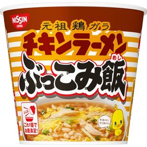 カレーメシ 日清食品 チキンラーメン ぶっこみ飯 インスタント 77G×6個