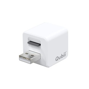 MAKTAR QUBII 充電しながら自動バックアップ IPHONE USBメモリ IPAD 容量不足解消 写真 動画 音楽 連絡先 SNS データ 移行 SDカードリー