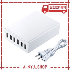サンワサプライ USB充電器(6ポート・合計12A・ホワイト) ACA-IP67W