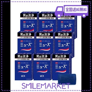 【医薬部外品】固形石鹸 ミューズ メン 男性 メンズ 消臭 135G × 9個