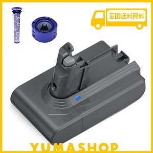 UTRBATT 交換用 ダイソン V6 バッテリー 大容量 4000MAH 掃除機用バッテリー 21.6V DC62 DC61 DC59 DC58 SV03 SV04 SV06 SV07 SV08 HH08 