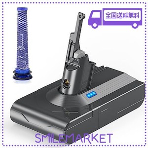 ダイソン V8 バッテリー SV10 DYSON 掃除機交換用バッテリー 21.6V 4500MAH V8 SLIM FLUFFY / V8 FLUFFY / V8 SLIM / V8 ANIMAL / V8 ABS