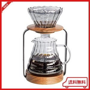 SOTECH POUR OVER ドリッパースタンド コーヒーフィルター 木製フィルターホルダー ガラスサーバー ペーパーコーヒーフィルター付き(リッ