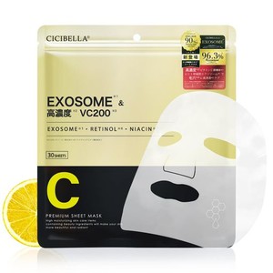 CICIBELLA フェイスパック フェイスマスク 30枚 日本製 ヒト幹細胞 レチノール スキンケア エクソソーム ビタミン VC200 顔パック 顔 毛