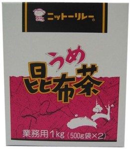 日東食品 ニットーリレー うめ昆布茶 1KG