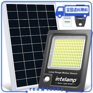 INTELAMP ソーラーライト センサーライト 屋外 人感センサー LEDライト 12000MAH大容量電池 170LED 光束最大2000ルーメン 強力 高感度人