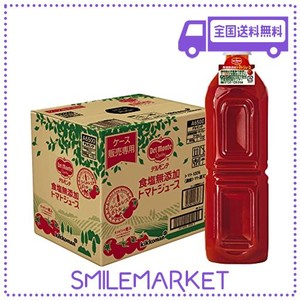 デルモンテ 食塩無添加トマトジュース [ラベルレス] 900G×12本 ボトル