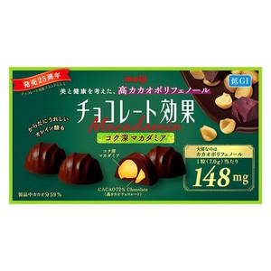 明治 チョコレート効果カカオ７２％マカダミア 9粒×10個