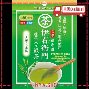 宇治の露 伊右衛門インスタント緑茶 40G