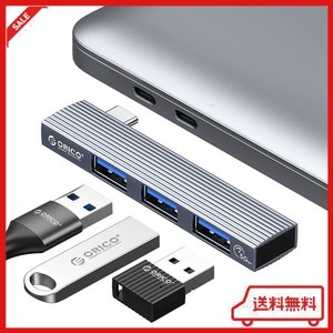 ORICO USB C ハブ MACBOOK AIR/PRO ハブ 3-IN-1 USB3.0 / USB2.0 OTG機能対応可能 超小型 TYPE C ハブ 直挿し 軽量 持ち運び便利 アルミ