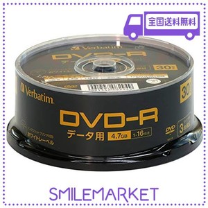 ？バーベイタム(VERBATIM) VERBATIM バーベイタム 1回記録用 DVD-R 4.7GB 30枚 ホワイトプリンタブル 1-16倍速 片面1層 3年保証 DHR47JP3